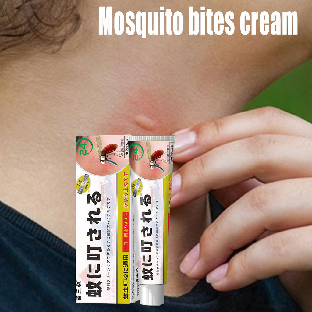 Japan Bites Natural Soothing Gel (20g) for babies Mosquito Bites Skin ...