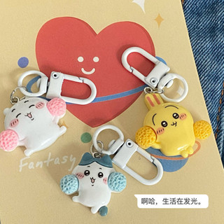 Cute Chiikawa Keychain Pendant Cartoon Backpack Decoration For Best 