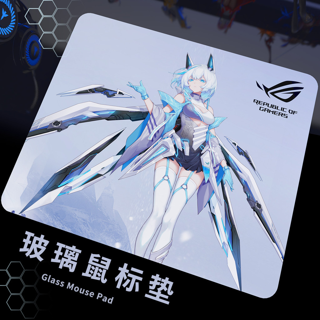 Photovoltaic Glass Mouse Pad Gaming Game Tempered Smooth FPS Customized