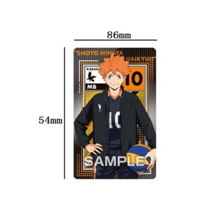 HI-SUHE Haikyuu Collection Card, Decoration Hinata Shoyo Flash Card ...