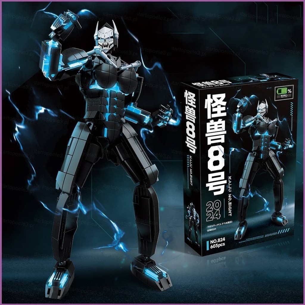 Ellen kaiju no8 Building Blocks Mecha combat Automata monsters Model ...