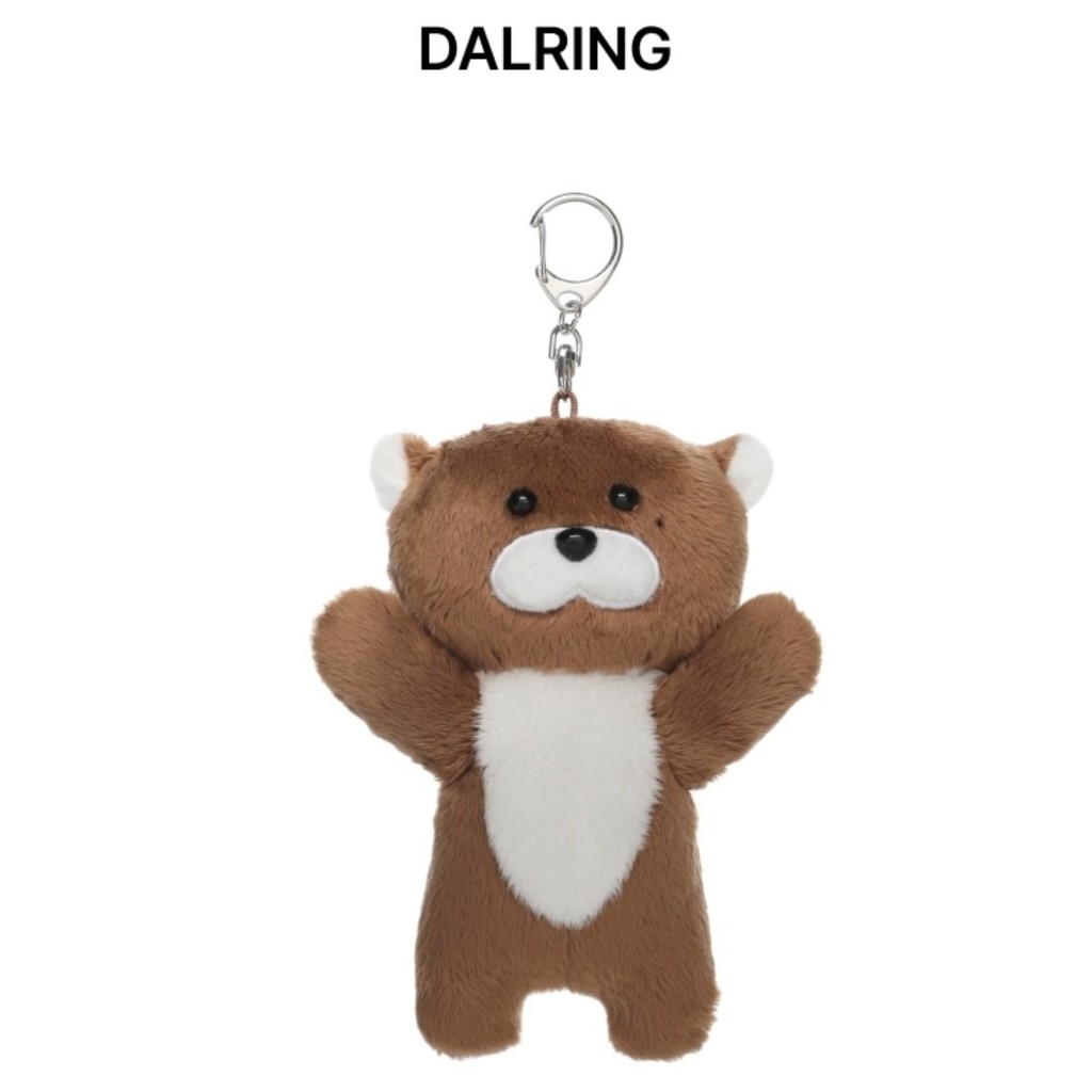 Kpop Idol BOYNEXTDOOR BBNEXDO Plush Doll Keyring (HOW? Ver