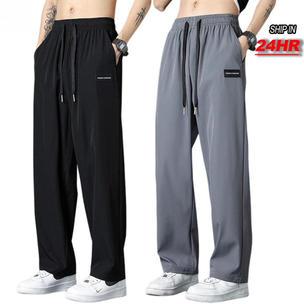 M-5XL Men's Trendy Jogger for Men Ice Silk Straight Wide-leg Elastic ...