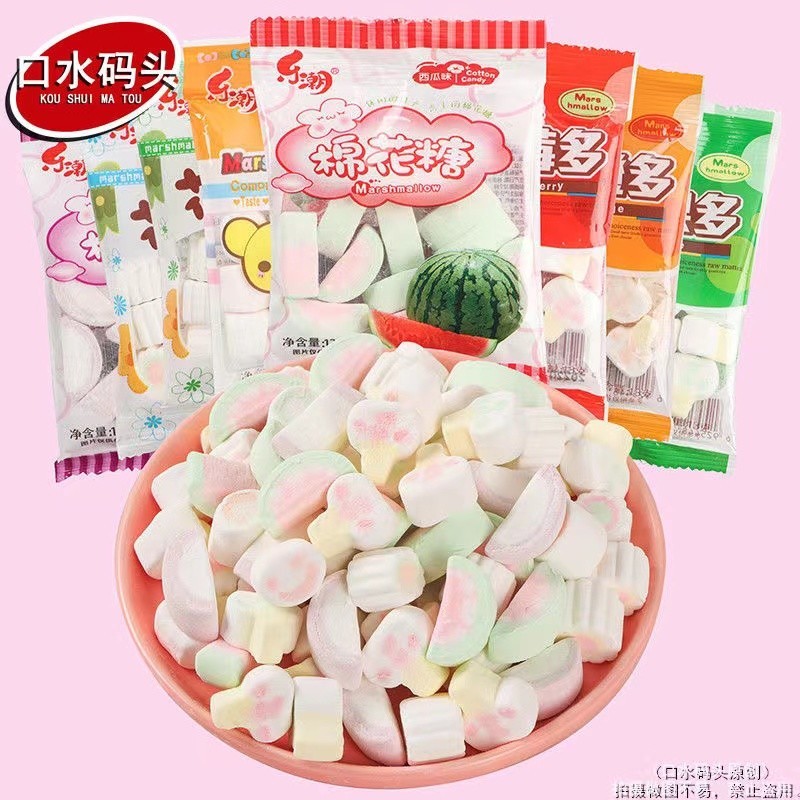 Large White Marshmallows Mallows Sucere Onhand | Shopee Philippines