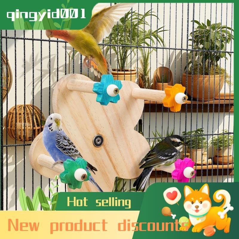 Qingyid001 Bird Toy Rotating Perch Toy, Wooden Parrots Wheel Toy With 