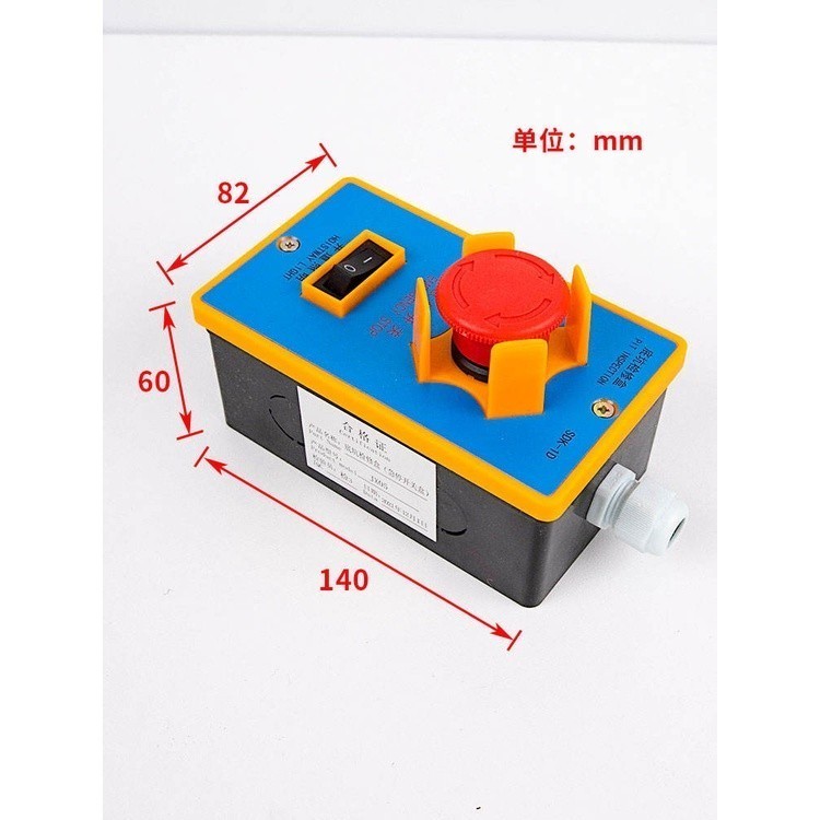 Elevator pit inspection box, universal car roof inspection box with ...