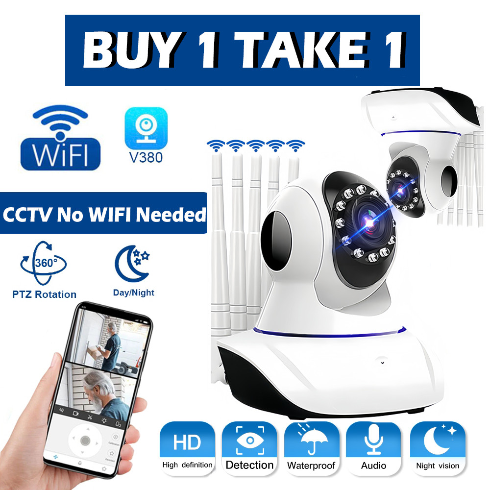 V380 Pro CCTV Camera No Wifi Needed Connect To Cellphone With Voice IP