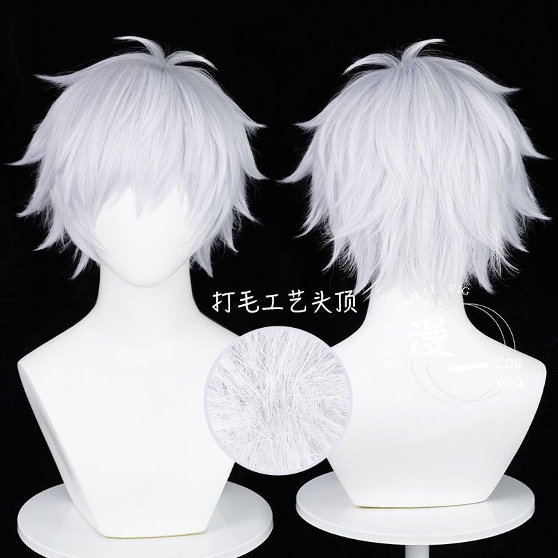 Máscara de Kaneki de Tokyo Ghoul [ Producto oficial 2026
