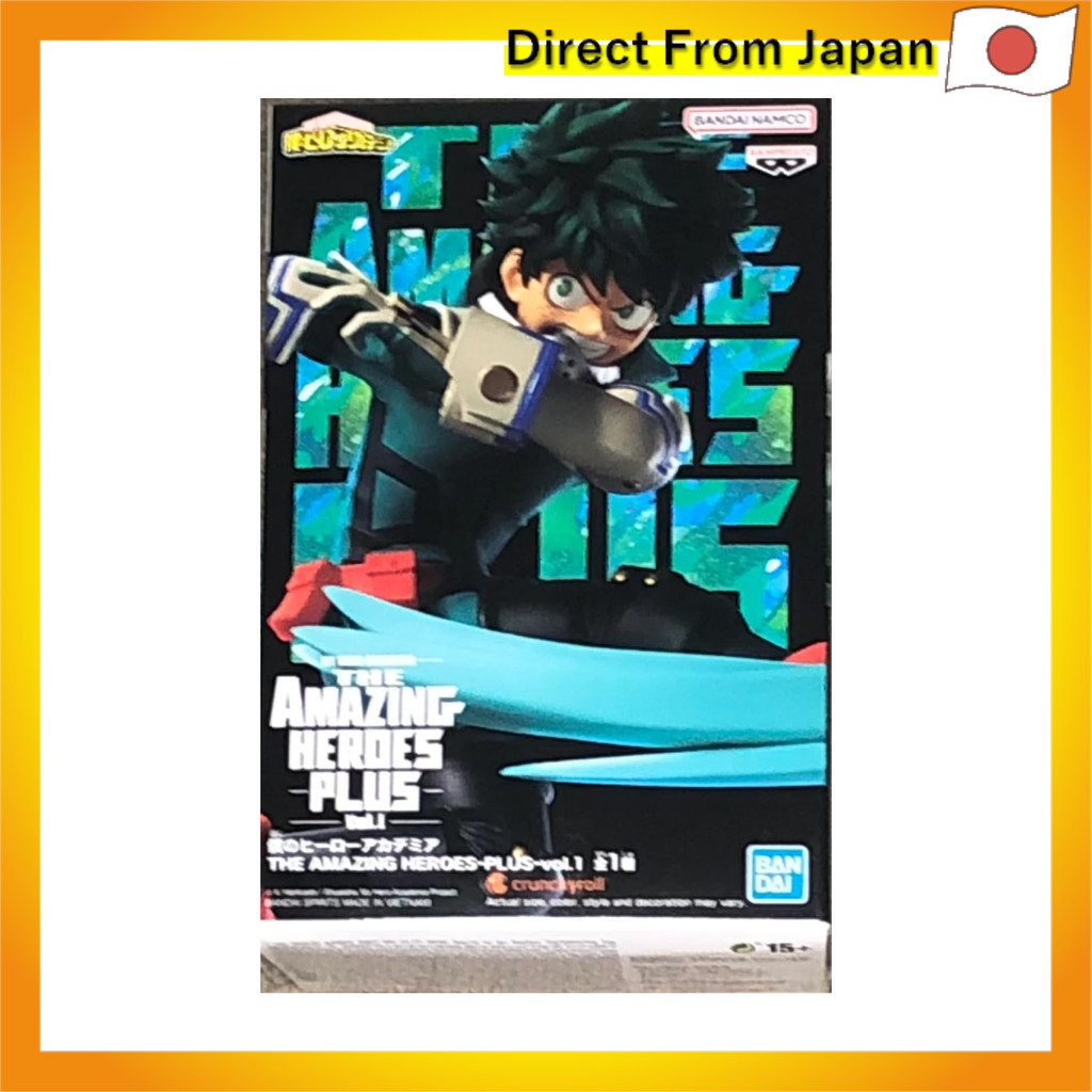 Banpresto My Hero Academia The Amazing Heroes Plus Vol 1 Izuku Midoriya Shopee Philippines