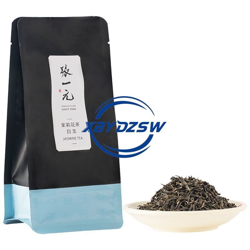 Zhang Yiyuan Tea Jasmine Tea Jasmine White Dragon Premium 500g Bag
