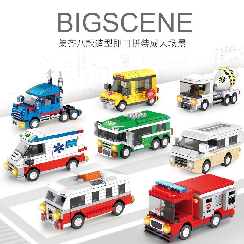 Police Small Particle Assembly Cartoon Children's Unit Blocks on Wheels ...