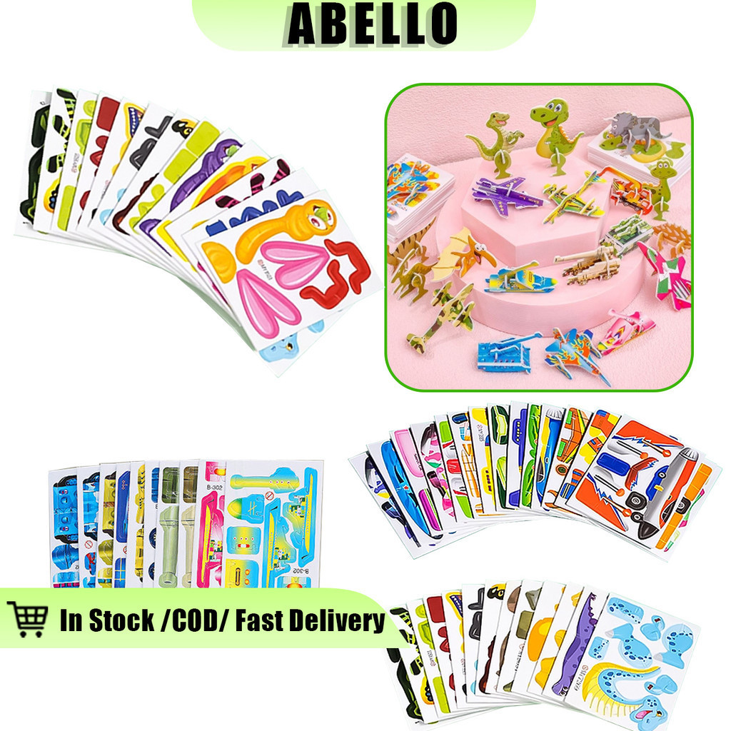Puzzle Paper 3D Insect Puzzle Paper Stereo Diy Animal Puzzle Insect ...