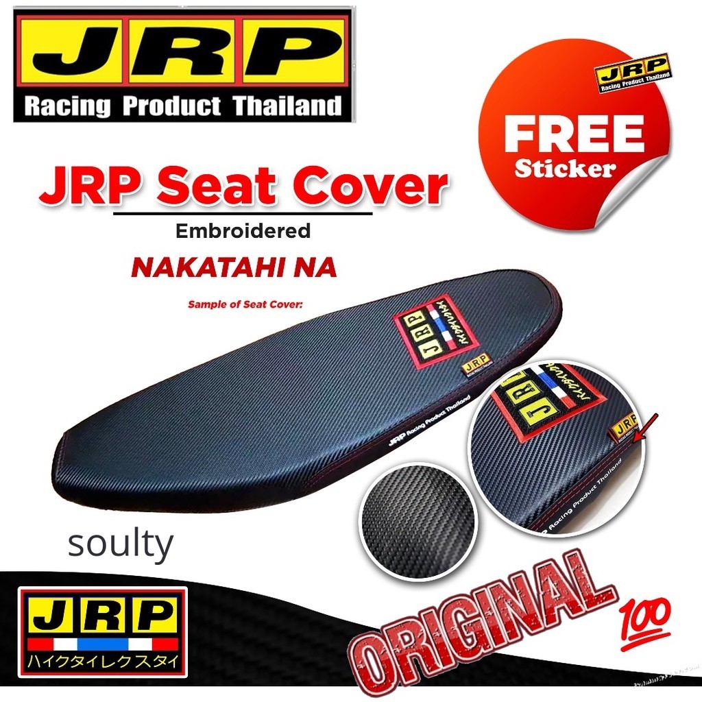 MIO SPORTY DRY CARBON Thai Seat Cover JRP Seat Cover JRP Logo ...