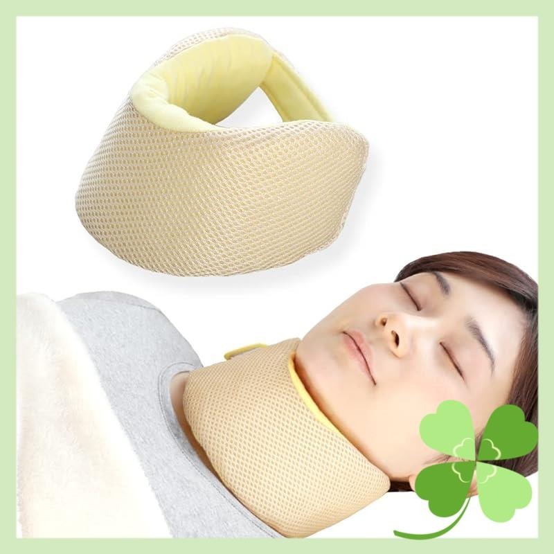 Cyprus Neck Shoulder Wrap Sleeping Neck Pillow Goodnight Neck Pillow