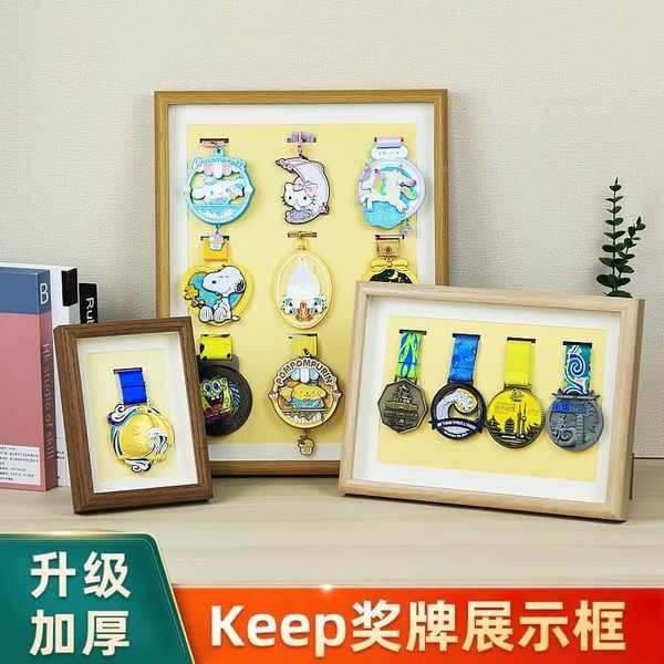 medal holder medal organizer Marathon medal display rack storage medal ...