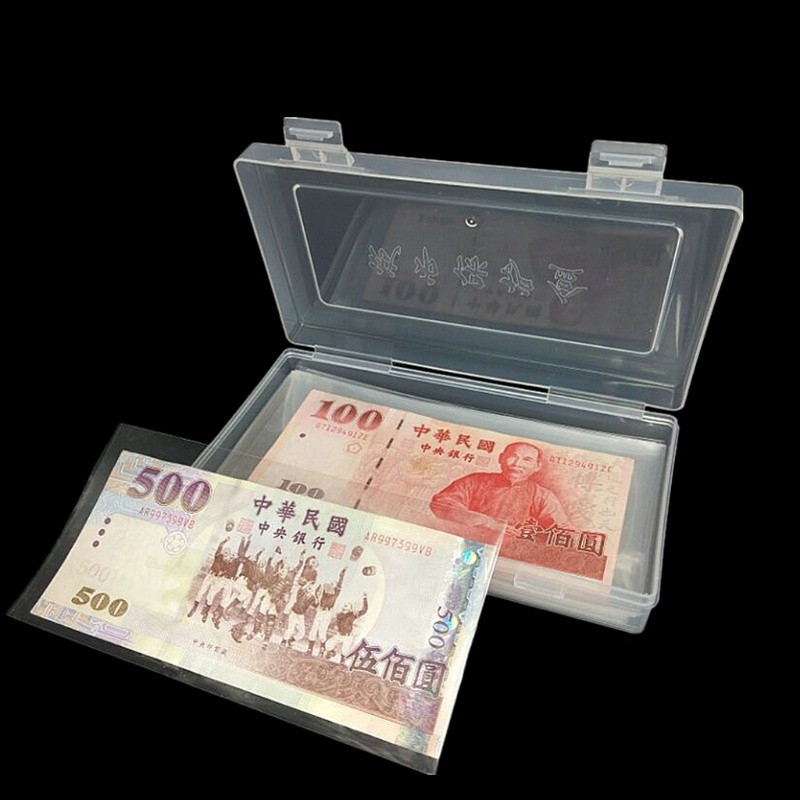 100Pcs/box Money Banknote Protector Paper Currency Money Bill Sleeves ...