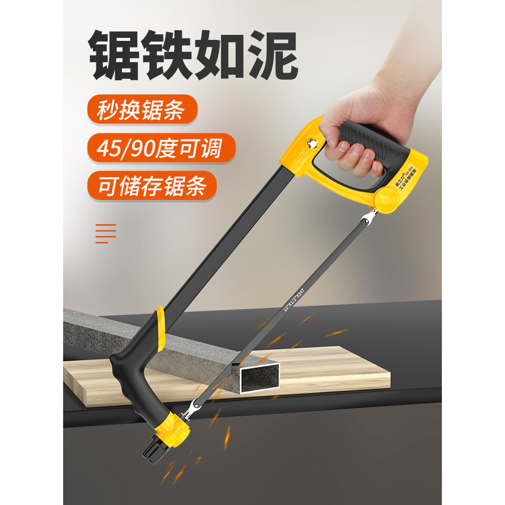 Bone Sawing Tool for Home Kitchen, Pork Ribs, Beef, Lamb Bones, Metal ...