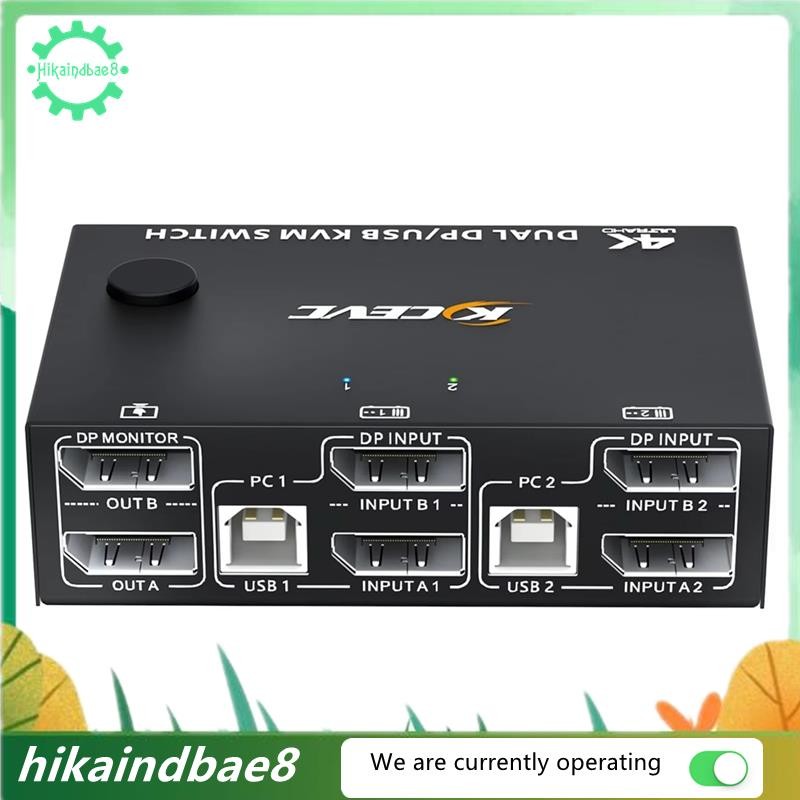 UGREEN 8K@60Hz Displayport KVM Switch, DP 1.4 KVM Switch, KVM Switch 2