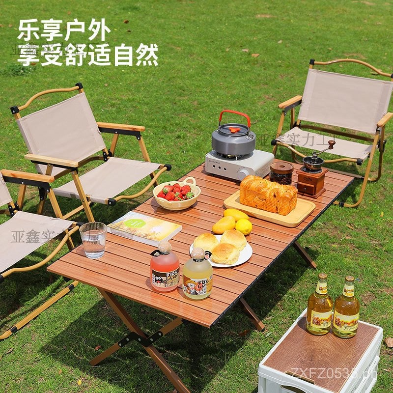 Camping Egg Roll Table Folding Table Portable Metal Car-mounted Folding ...