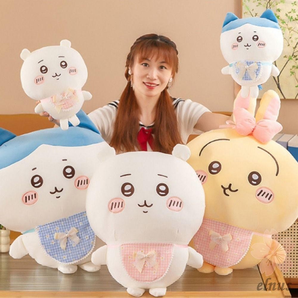 ELNUS Chiikawa Plush Toys, Dressing Up Lace Bow Chiikawa Stuffed Doll ...