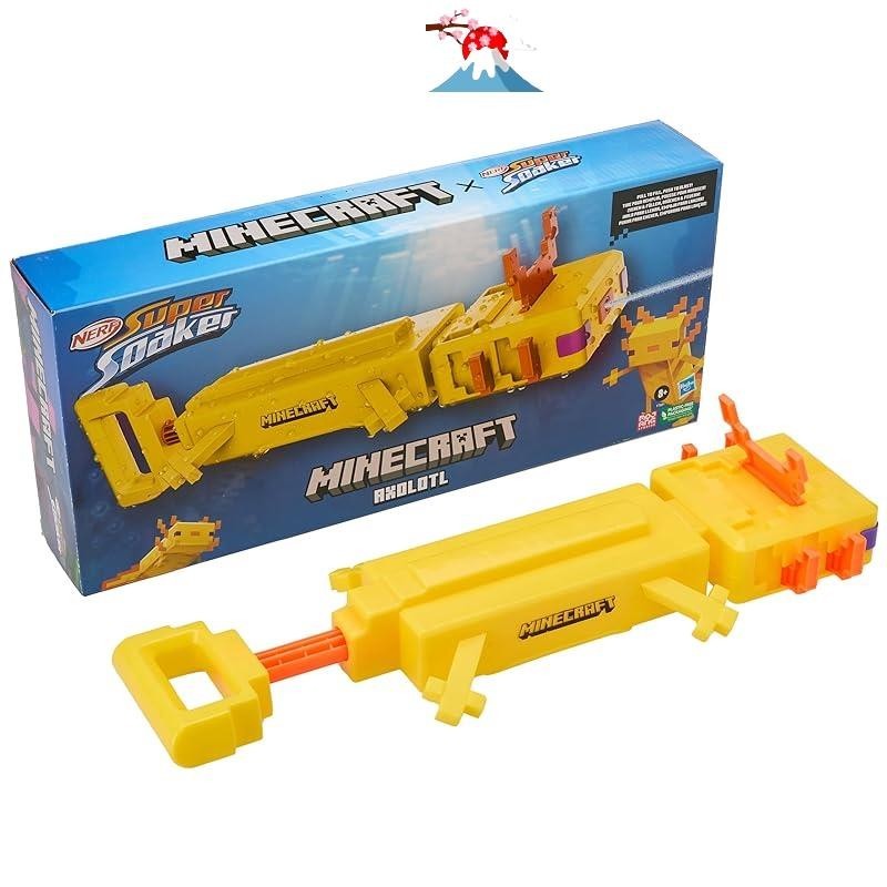 SUPERSOAKER Nerf Super Soaker Minecraft AXOLOTL Water Blaster ...