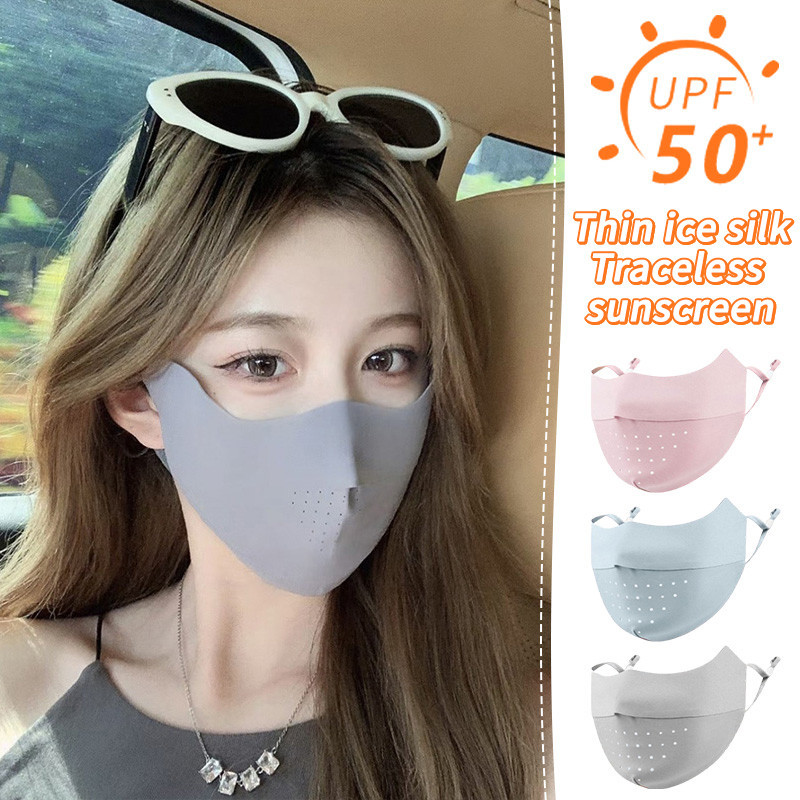Simple Solid Colour Masks Breathable Traceless Sunscreen Mask Summer ...