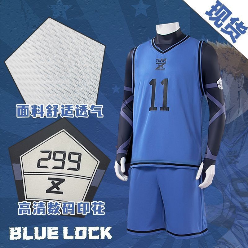 Blue Prison Jersey cos Bee National God Chisuke Chisuke Bachira Meguru ...