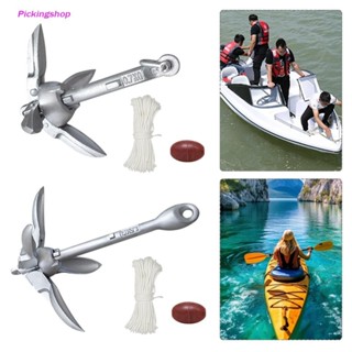 0.7/1.5KG Grapnel Anchor Folding Marine Anchor with 65ft Marine Rope ...