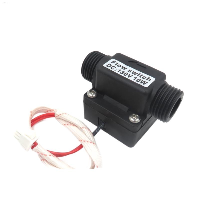 Water heater water flow switch, flow switch valve, proximity switch