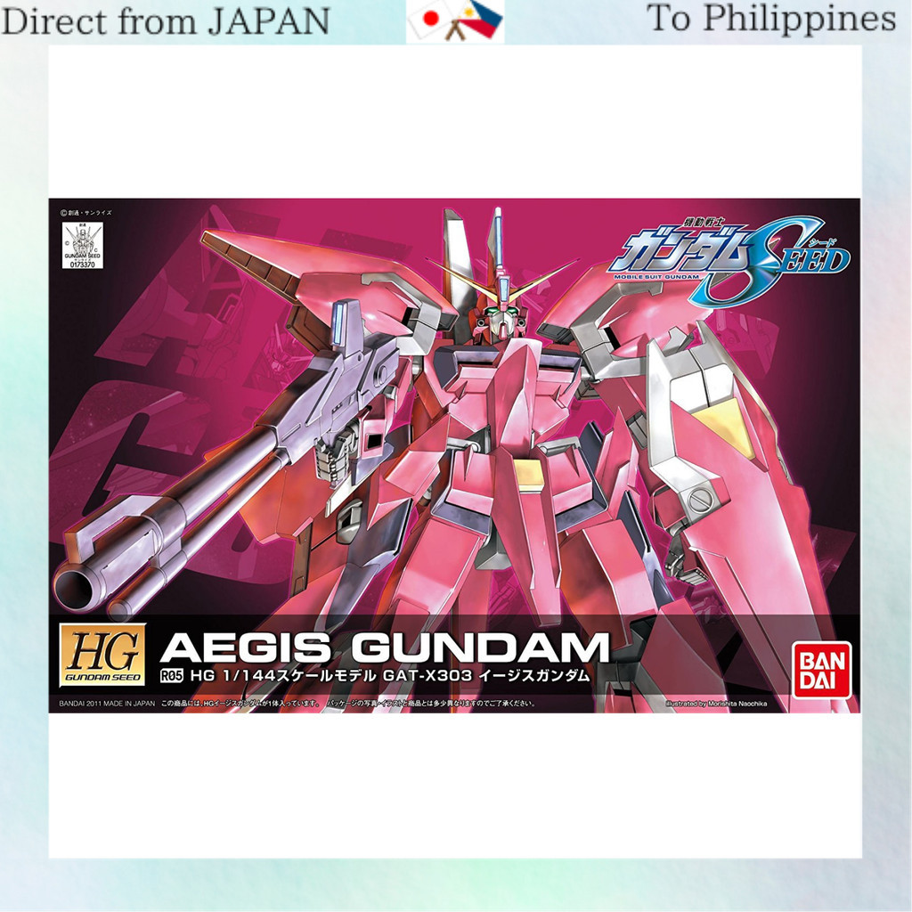 HG 1/144 R-05 GAT-X303 Aegis Gundam (Mobile Suit Gundam SEED) | Shopee ...