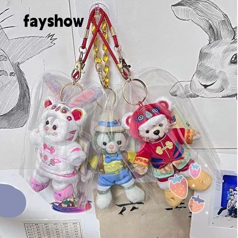 FAYSHOW2 Keychain Bag, Waterproof Scratch-proof Vinyl Doll Bag ...