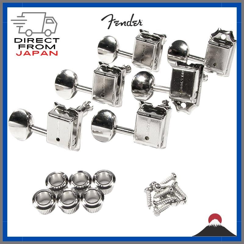 Fender Pure Vintage Guitar Tuning Machines Shopee Philippines