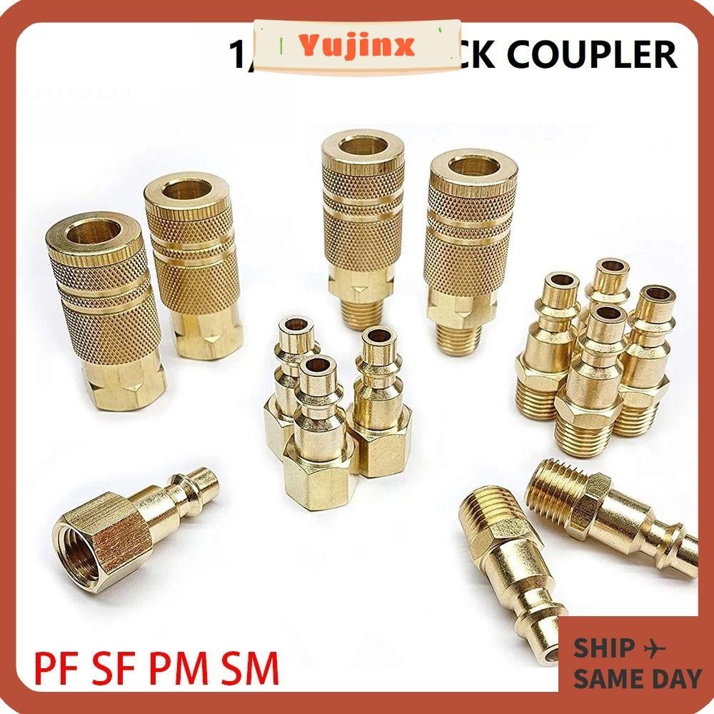YUJINX 1Pcs Quick Coupler Tool, Air Line Compressor Connector Tool 1/4 ...