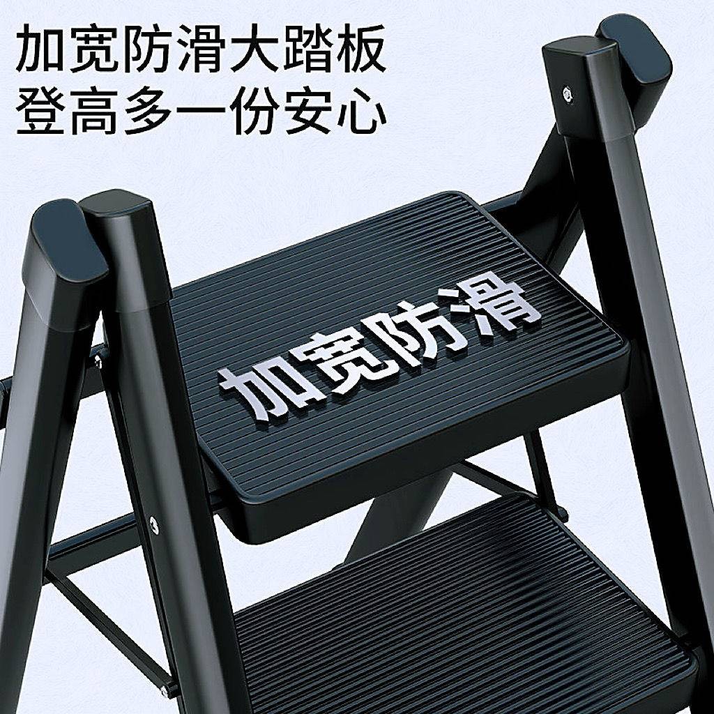 Ladder Household Folding Ladder Step Ladder Indoor Mobile Staircase ...