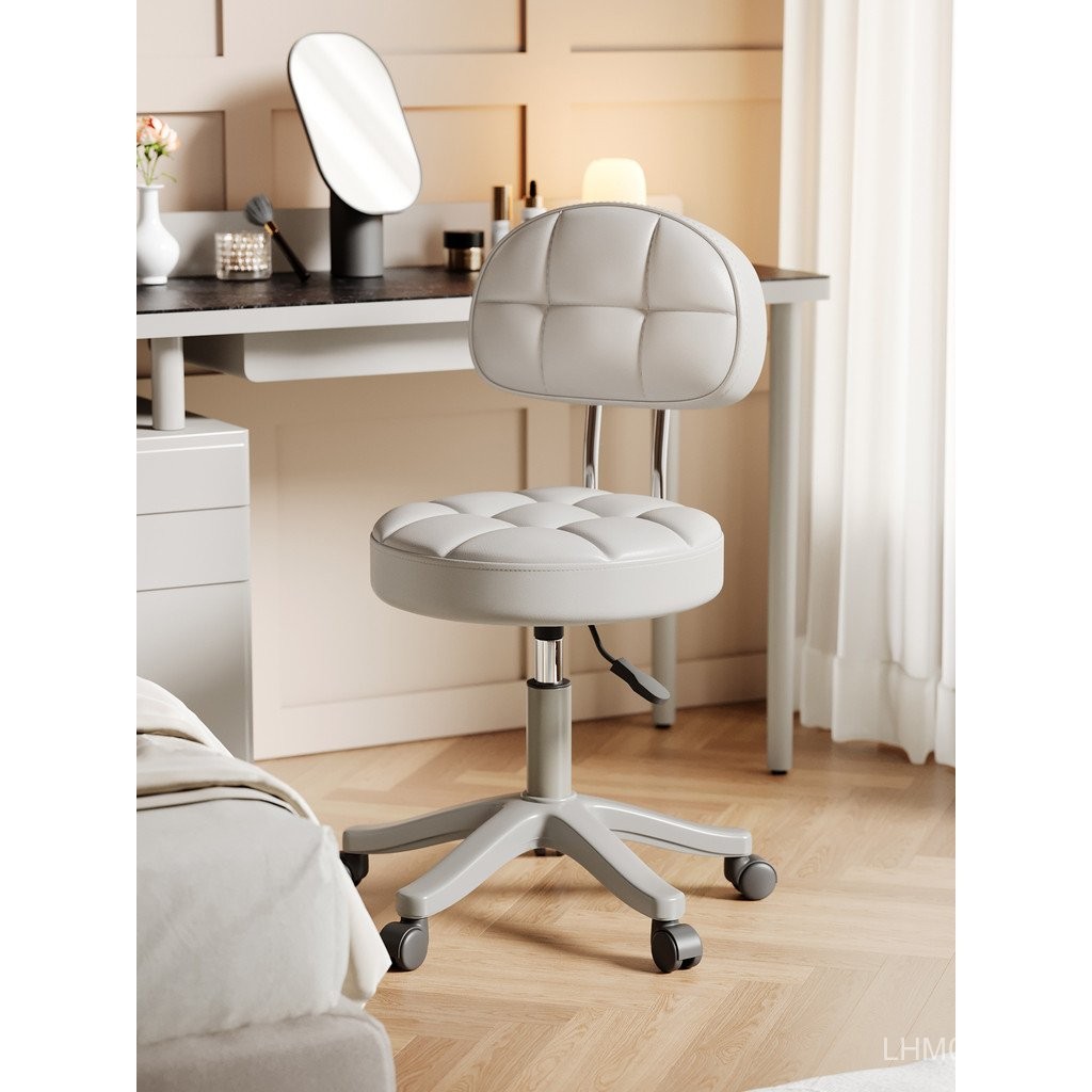 Dressing Table Backrest Stool Makeup Chair Round Stool Computer Light ...