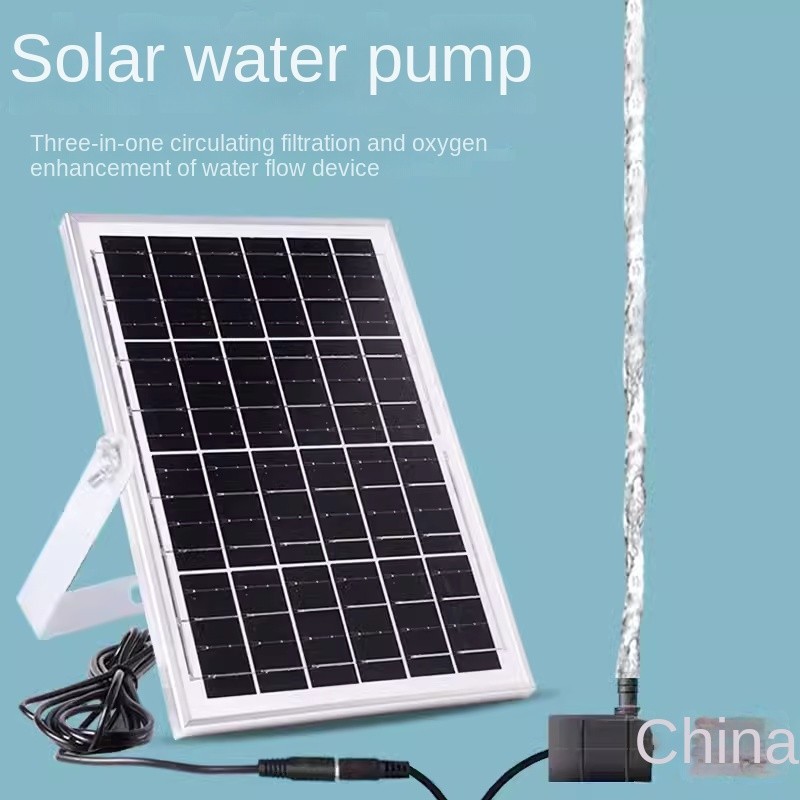 solar water pump solar water pump set Solar Water Pump Fish Tank ...