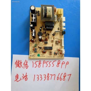 LG refrigerator circuit board computer board BCD-205N LGB-205N V04 ...