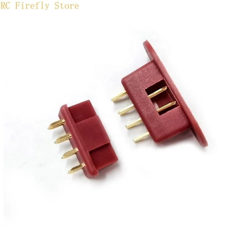 MPX 8 Core Connector Male Female Multiplex 8 Pin Plug For Signal Wire ...