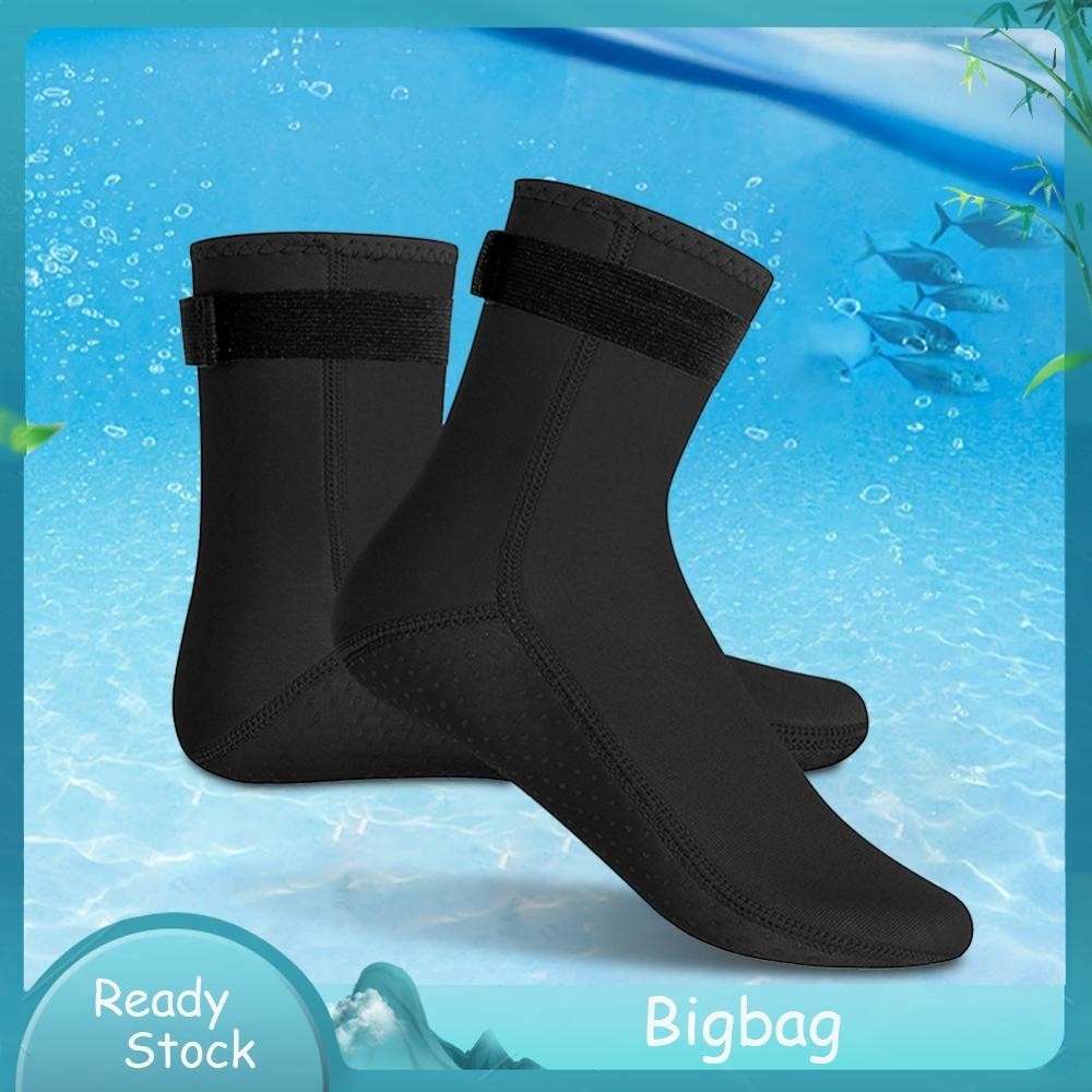 [bigbag.ph] 3mm Neoprene Socks AntiSlip Water Socks Diving Boots for