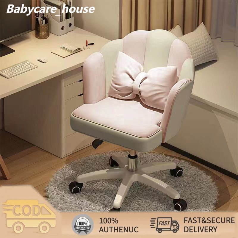 ⚡Manila Stock⚡ Nordic Ins Chair Girls Bedroom Computer Chair