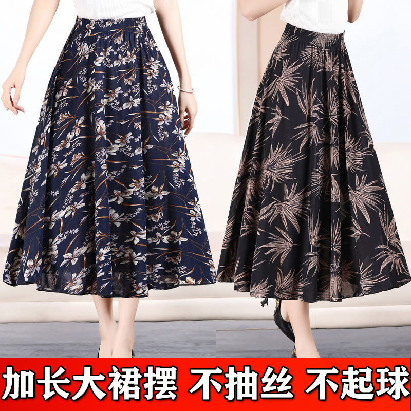 Elastic waist skirts for elderly best sale