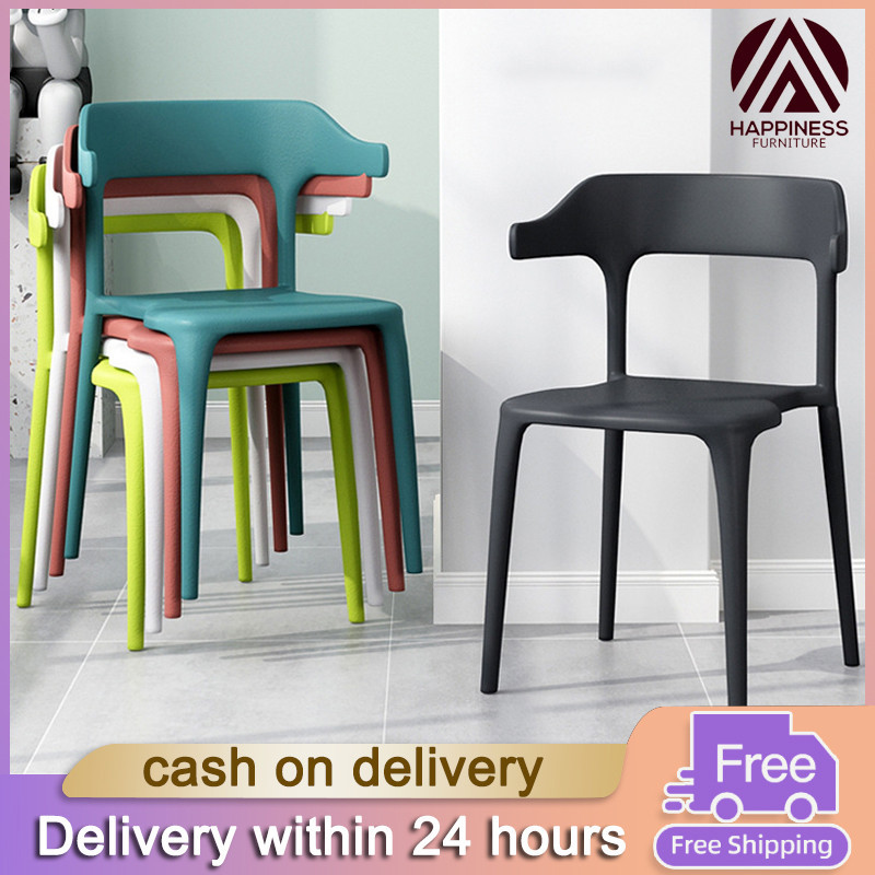 【Free Shipping】Plastic Chair Coffee Chair Dining Chairs Home Furniture ...