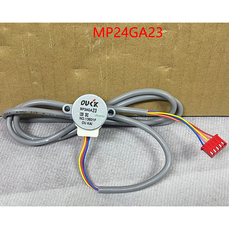Suitable for Beautiful Air Conditioning Swing Fan Motor Swing Leaf ...