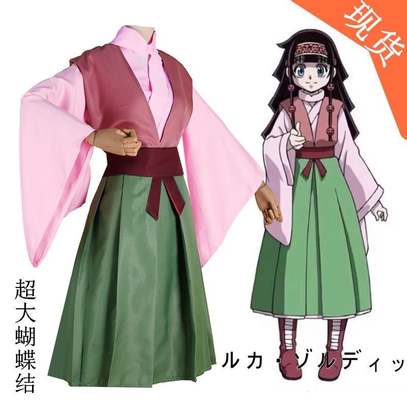 Alluka Zoldyck cosplay HUNTERxHUNTER cosplay Zoldyck Alluka cosplay ...