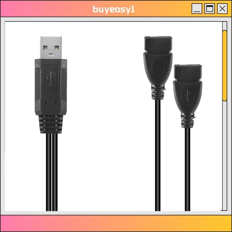 USB 2.0 A Male To 2 Dual USB Female Jack Y Splitter Hub Power Cord