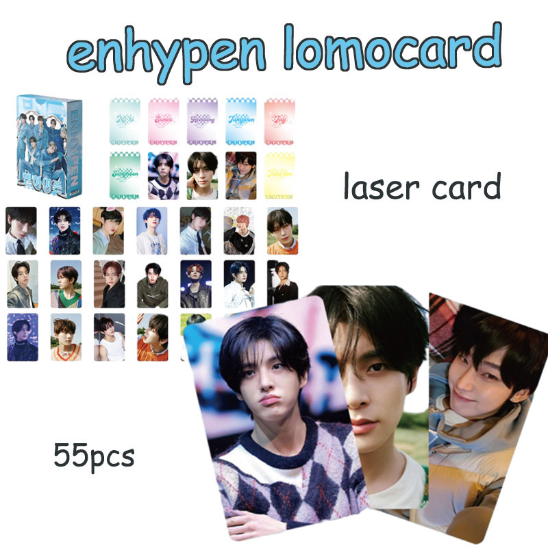 New Enhypen LomoCards Photocard【IN STOCK】 | Shopee Philippines