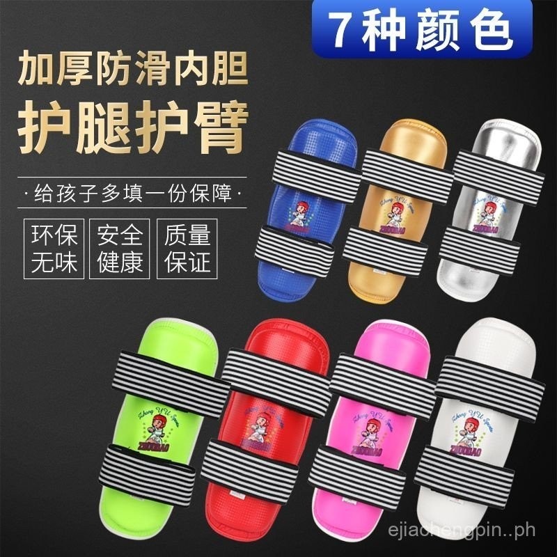 Taekwondo Arm Guard Leg Guard MultiColor Combination Karate Elbow