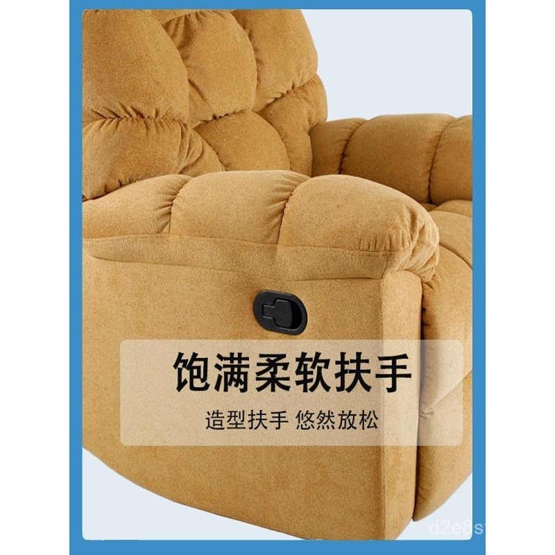 Electric Multifunctional Sofa First Class Space Capsule Reclining and ...