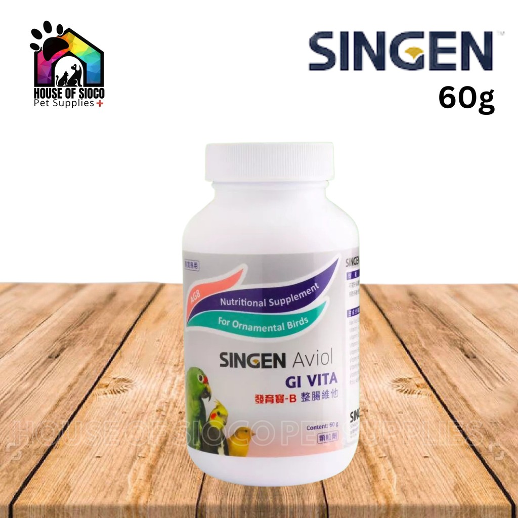 Singen Aviol AG8 Gi Vita 60g | Shopee Philippines