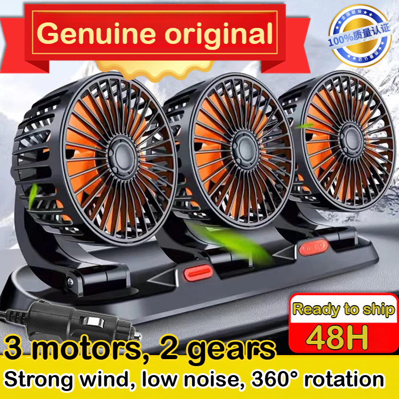 Car Fan 360° Adjustable 3 Head Air Fan Automotive Electric USB/12V/24V ...